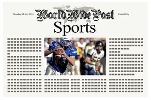 开云体育在线登入-体育新闻中心联合科研机构开展体育内容影响力研究,体育联合教研新闻稿 第2张